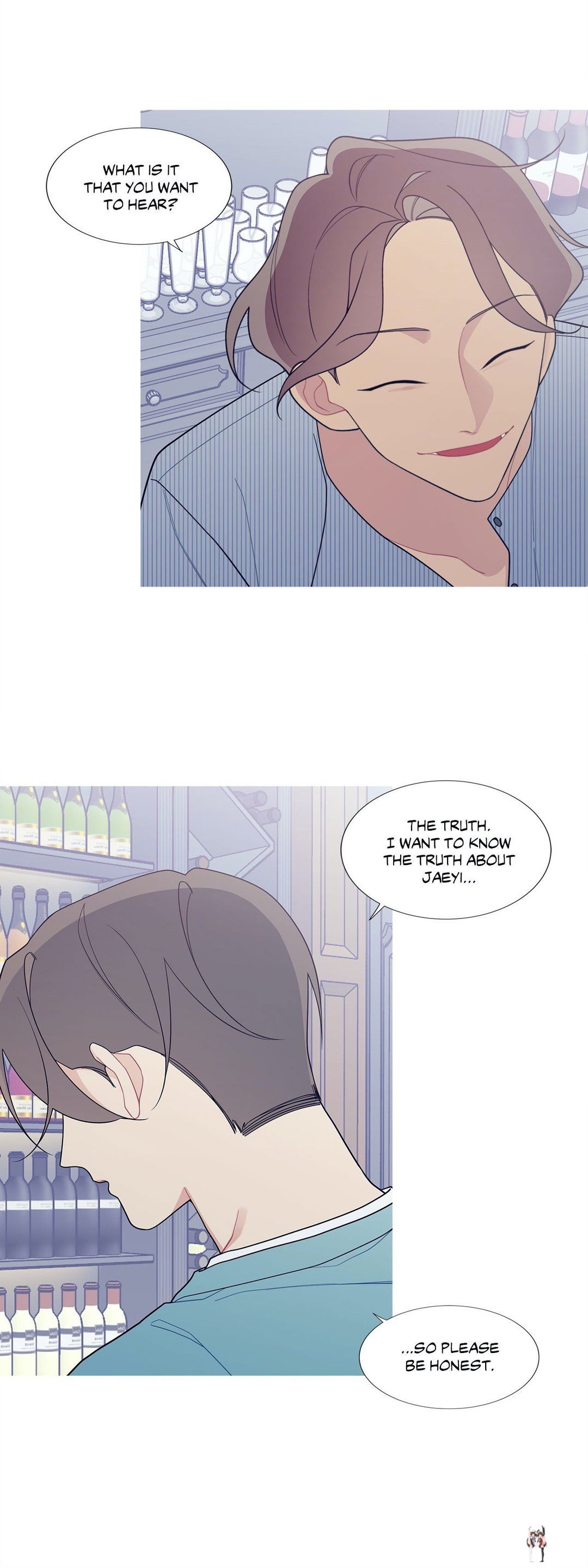 What’s Going On? What’s Going On? Chapter 122 - Page 15 What’s Going On? What’s Going On? Chapter 122 - Page 15