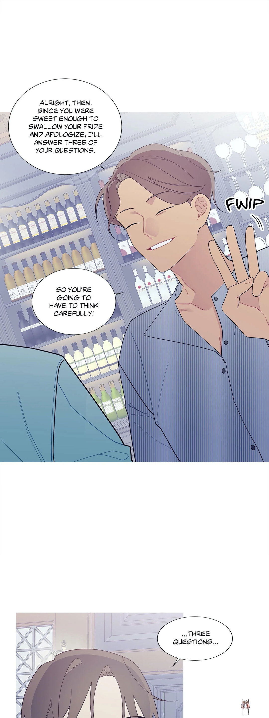 What’s Going On? What’s Going On? Chapter 122 - Page 16 What’s Going On? What’s Going On? Chapter 122 - Page 16