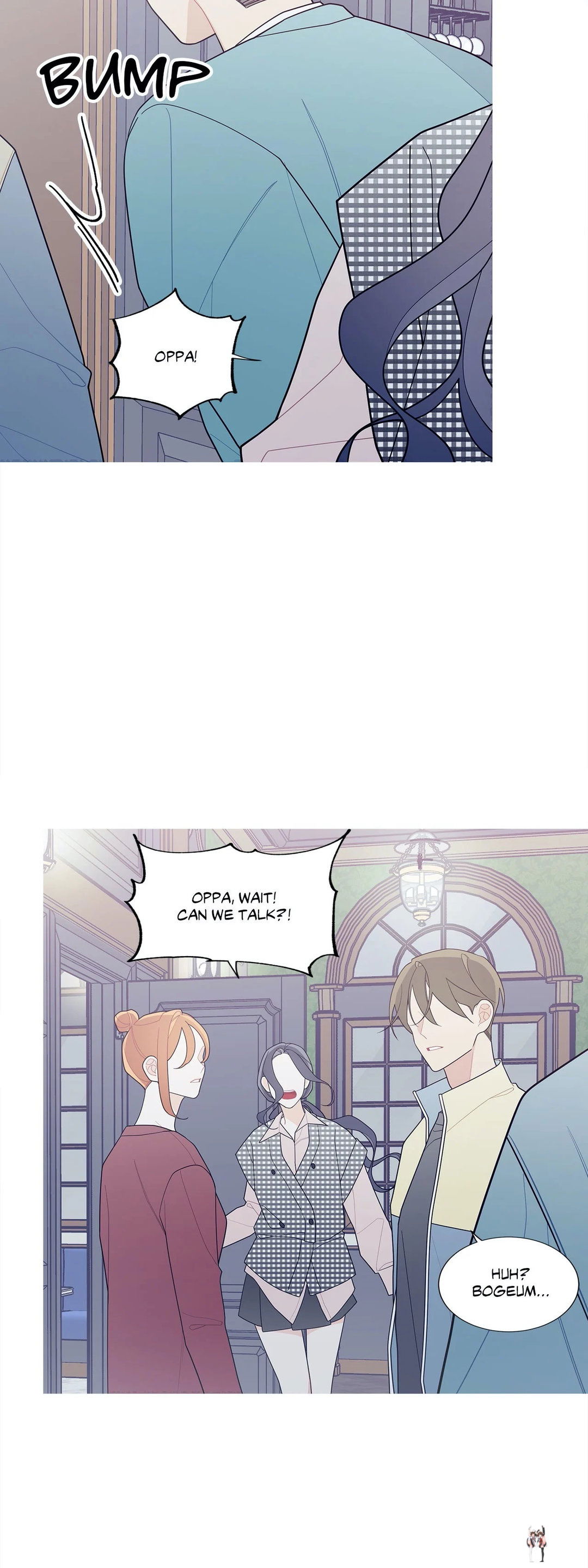 What’s Going On? What’s Going On? Chapter 122 - Page 28 What’s Going On? What’s Going On? Chapter 122 - Page 28