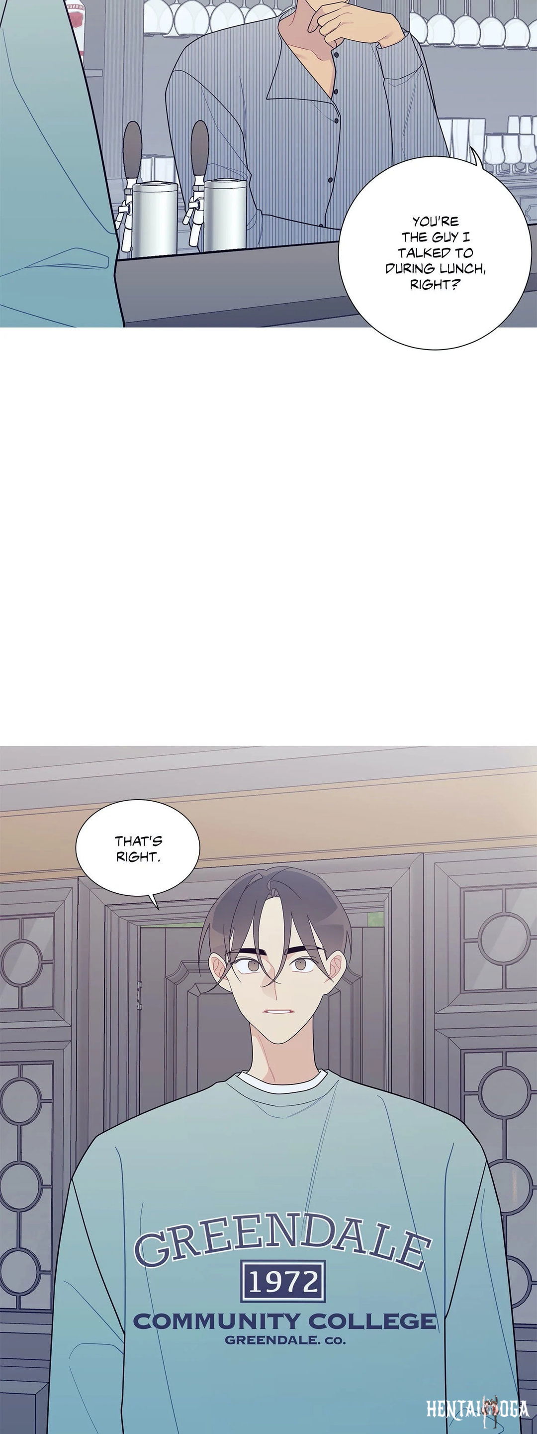 What’s Going On? What’s Going On? Chapter 122 - Page 3 What’s Going On? What’s Going On? Chapter 122 - Page 3