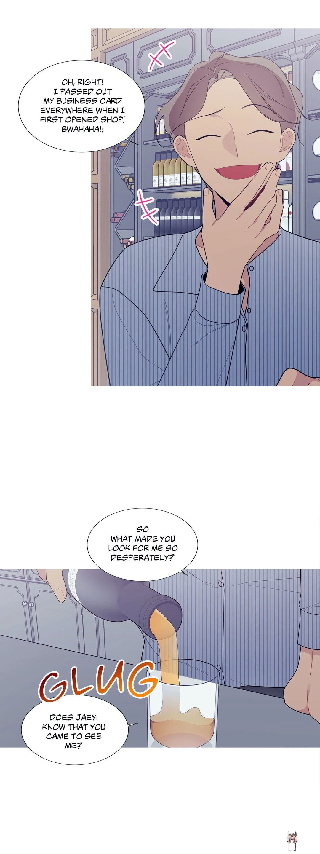 What’s Going On? What’s Going On? Chapter 122 - Page 8 What’s Going On? What’s Going On? Chapter 122 - Page 8