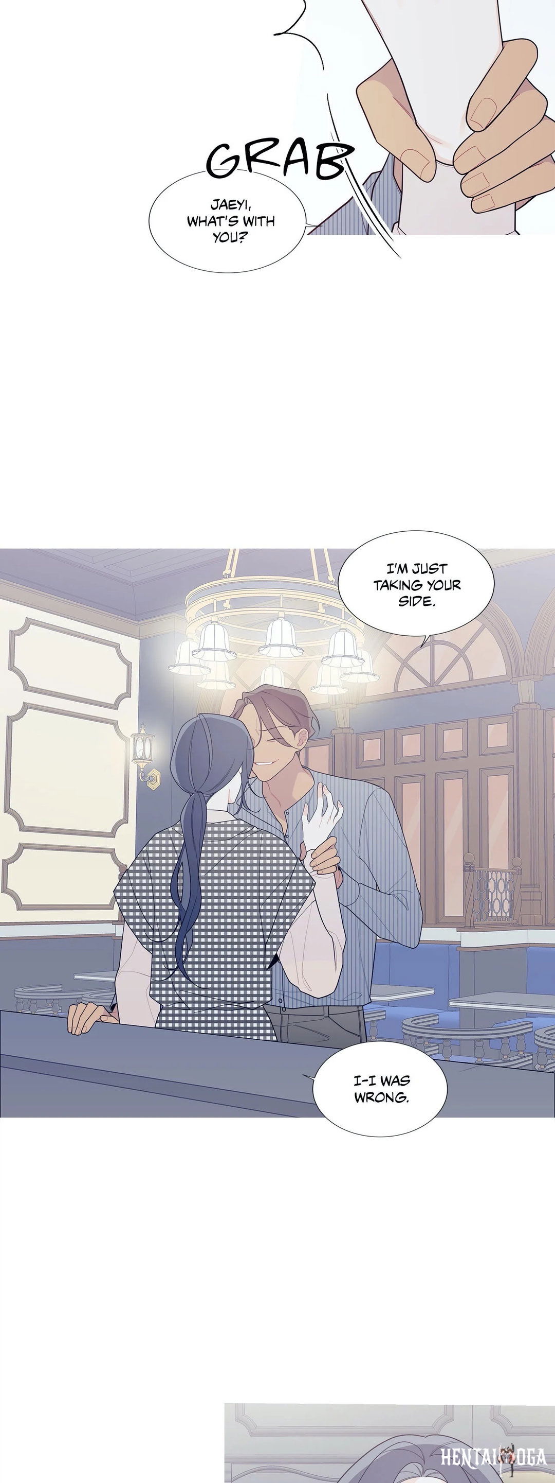 What&rsquo;s Going On? What&rsquo;s Going On? Chapter 123 - Page 11