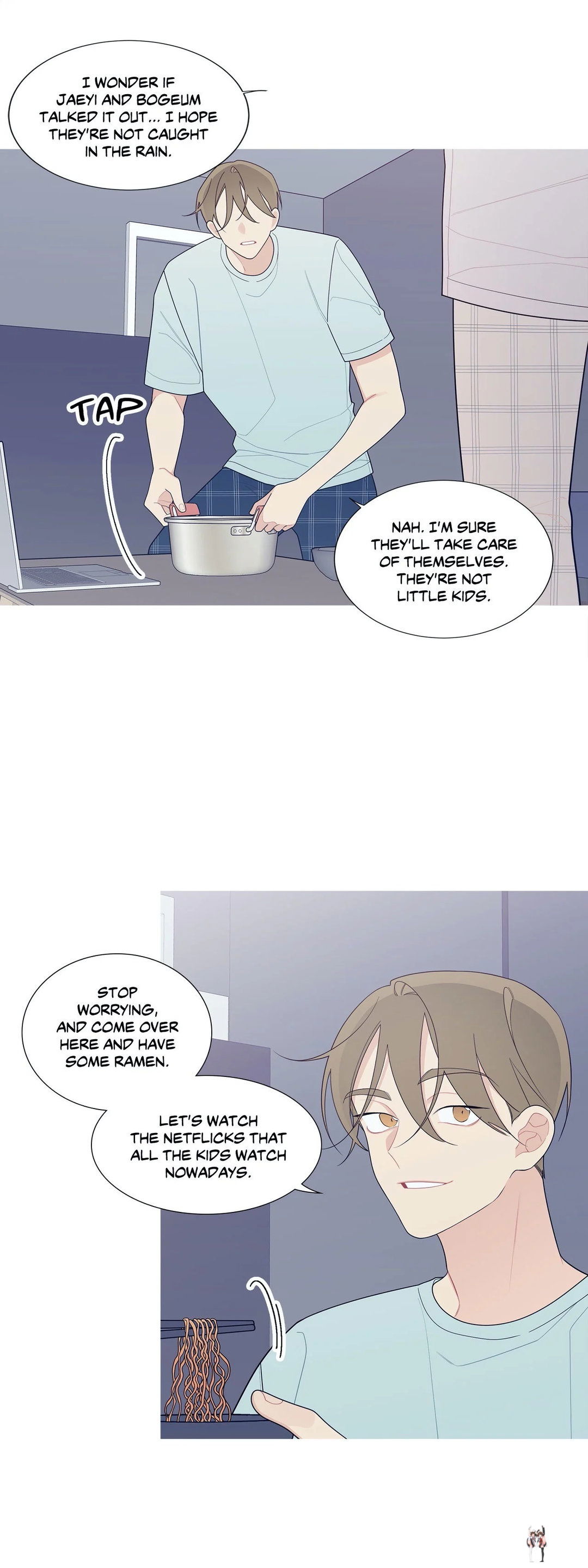 What&rsquo;s Going On? What&rsquo;s Going On? Chapter 123 - Page 21