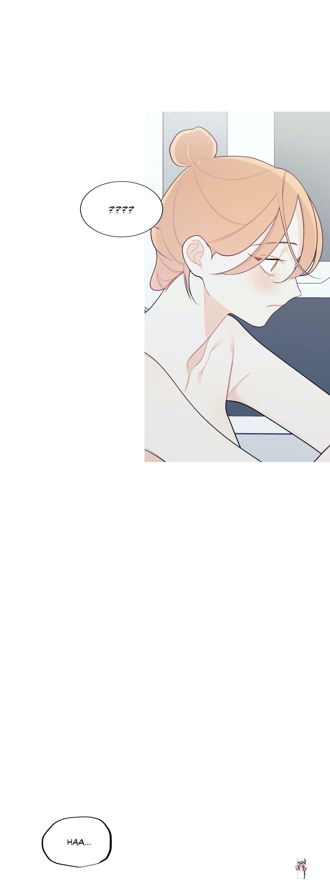 What&rsquo;s Going On? What&rsquo;s Going On? Chapter 128 - Page 16