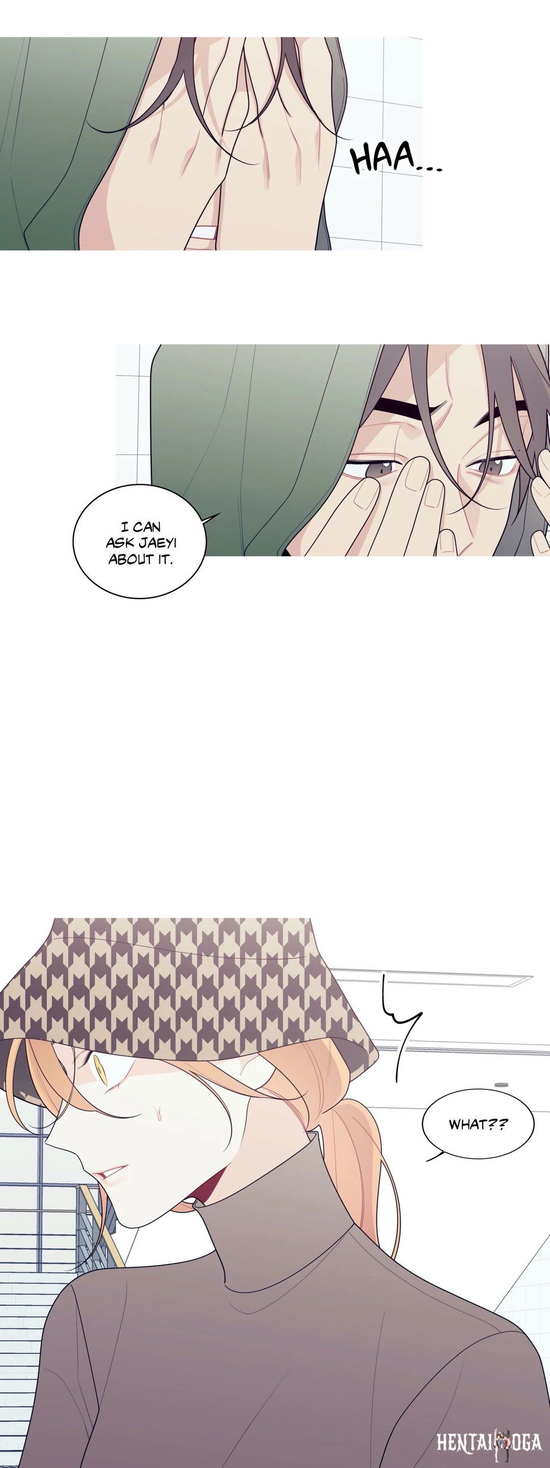 What&rsquo;s Going On? What&rsquo;s Going On? Chapter 129 - Page 25