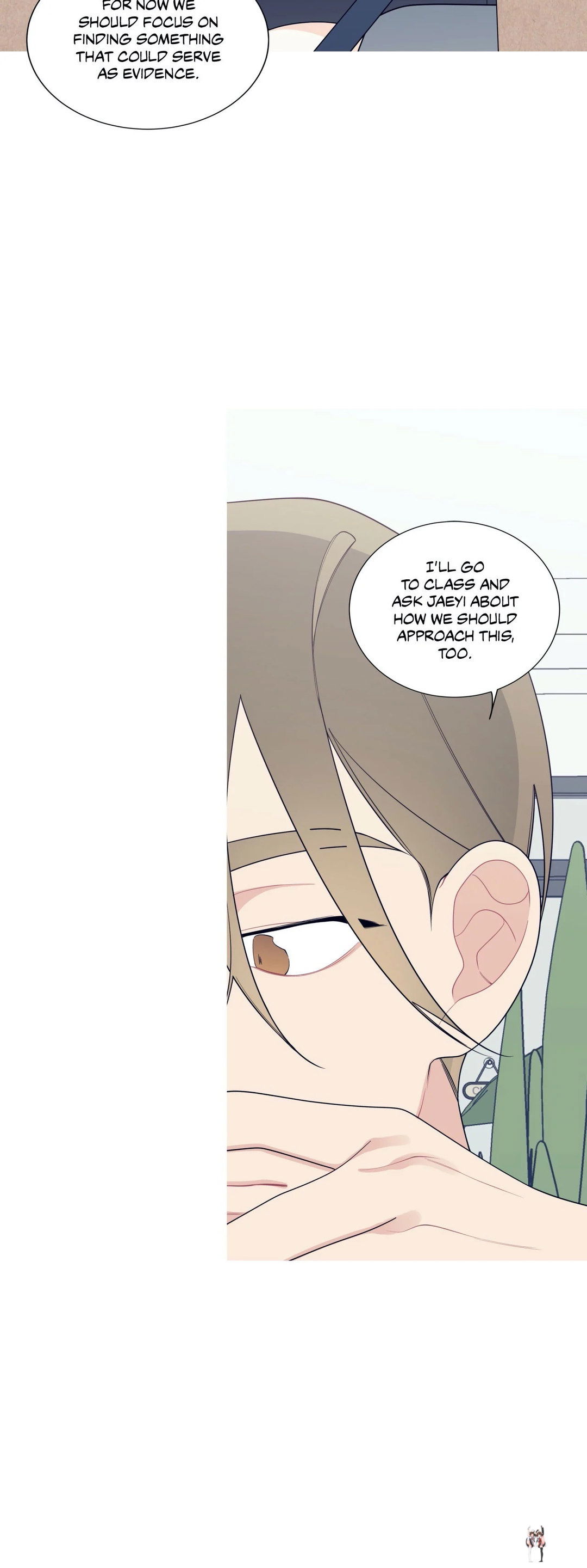 What&rsquo;s Going On? What&rsquo;s Going On? Chapter 129 - Page 6