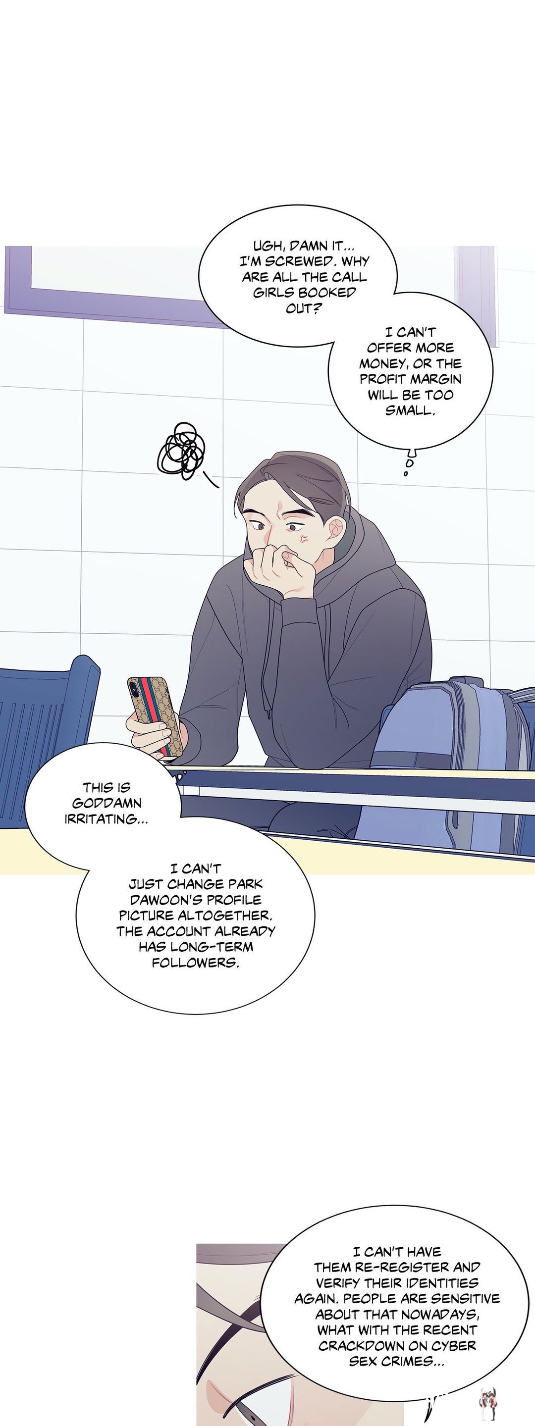 What’s Going On? What’s Going On? Chapter 130 - Page 32 What’s Going On? What’s Going On? Chapter 130 - Page 32