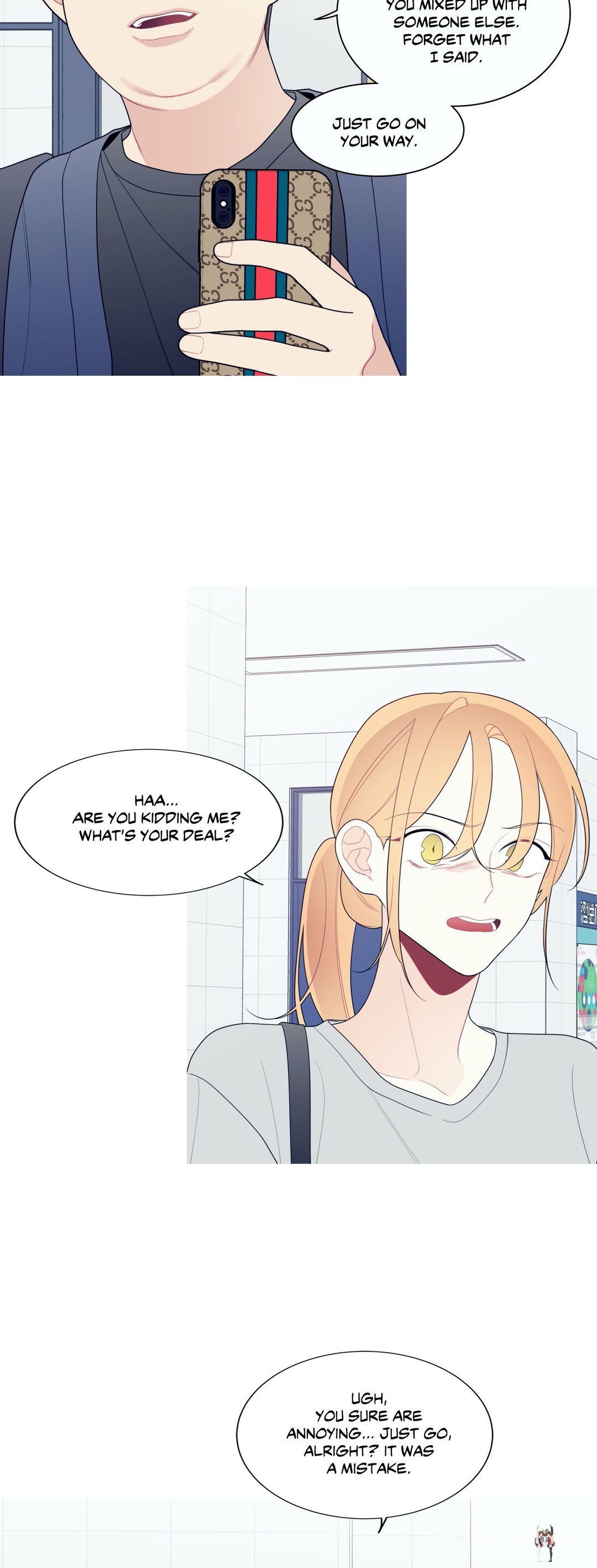 What’s Going On? What’s Going On? Chapter 132 - Page 18 What’s Going On? What’s Going On? Chapter 132 - Page 18