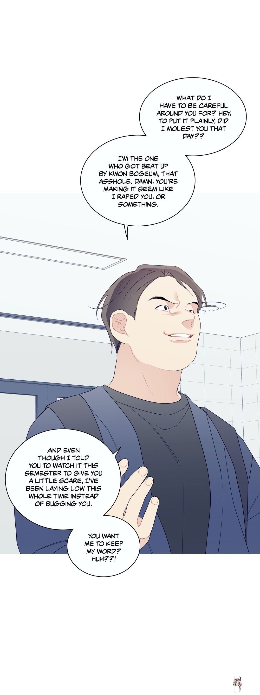 What’s Going On? What’s Going On? Chapter 132 - Page 20 What’s Going On? What’s Going On? Chapter 132 - Page 20