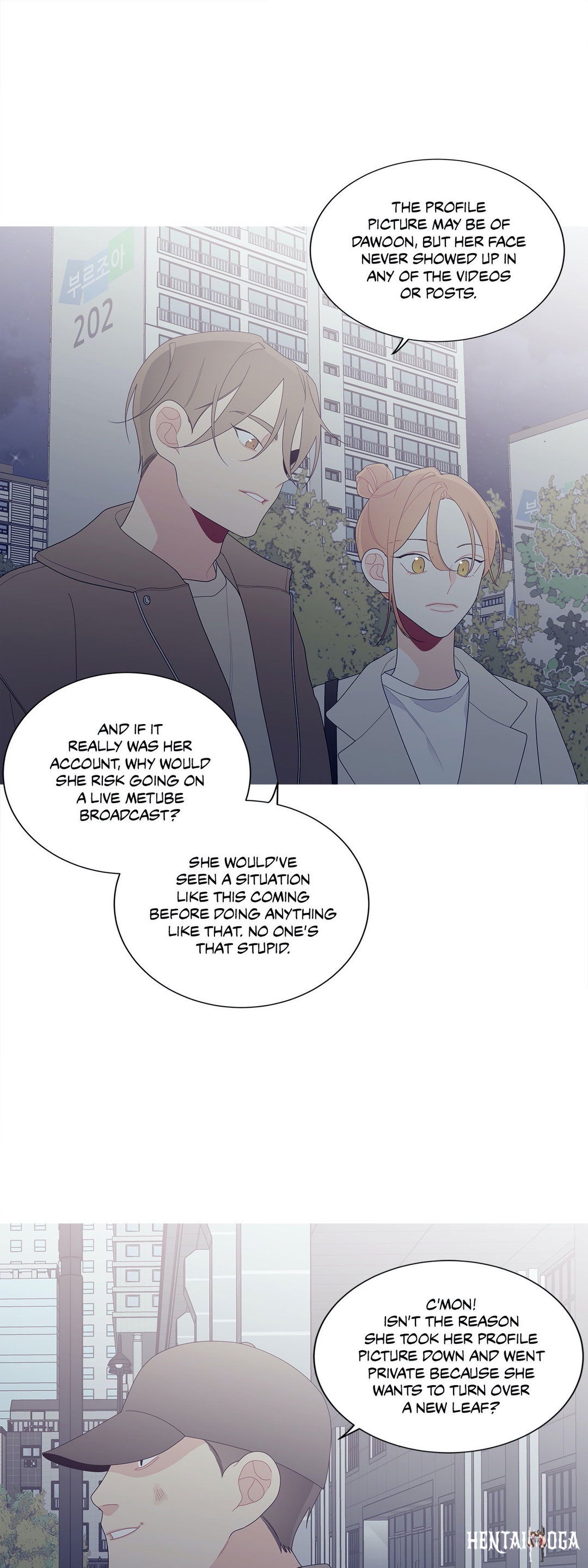 What&rsquo;s Going On? What&rsquo;s Going On? Chapter 133 - Page 17