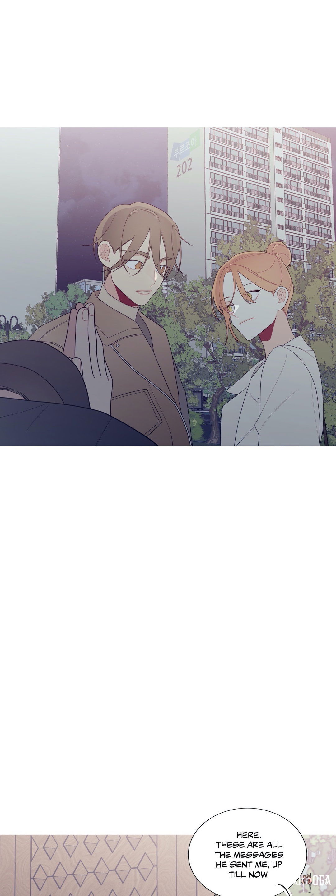 What&rsquo;s Going On? What&rsquo;s Going On? Chapter 133 - Page 23