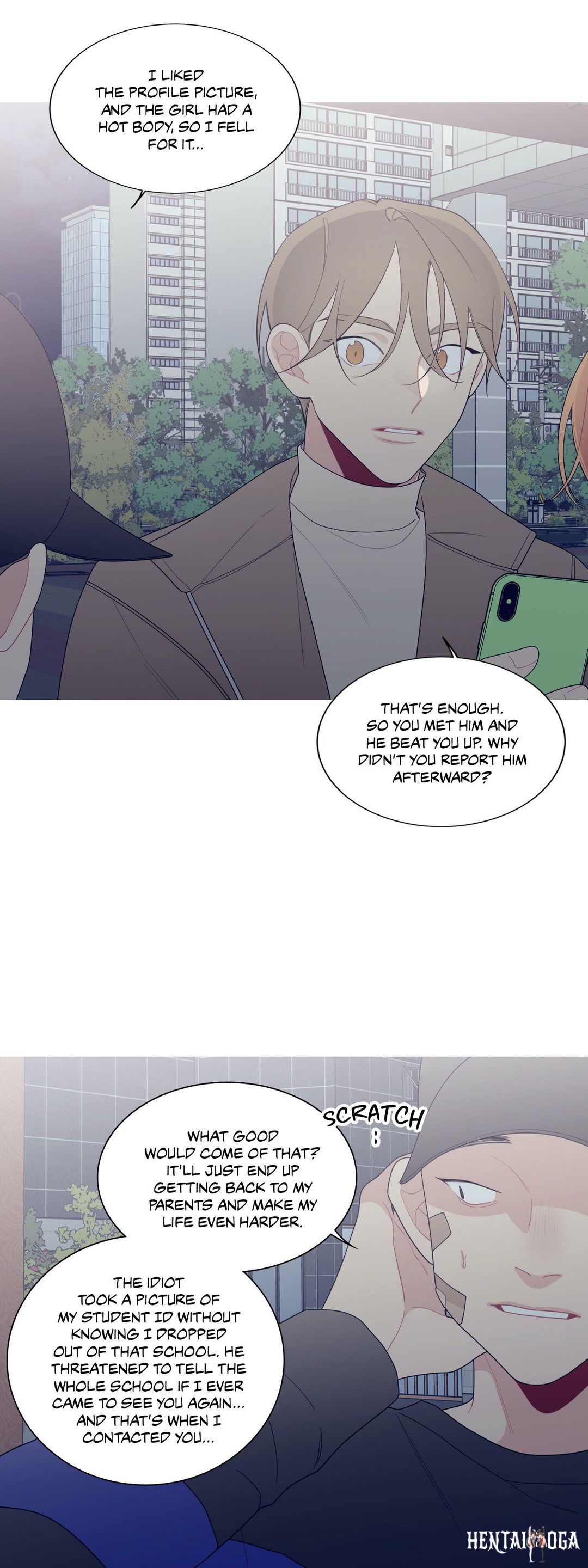 What&rsquo;s Going On? What&rsquo;s Going On? Chapter 133 - Page 25