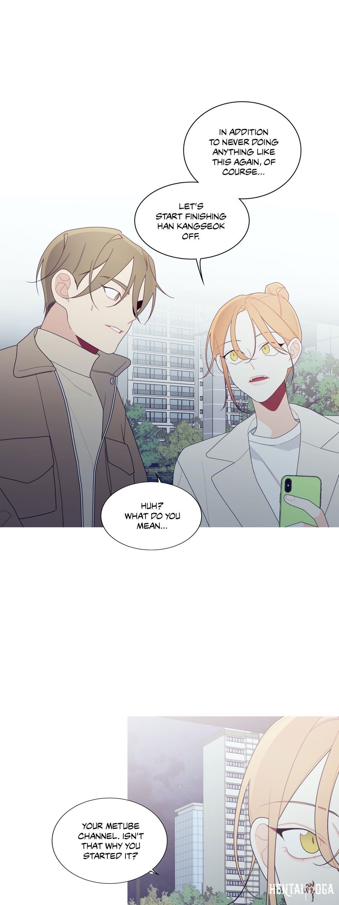 What&rsquo;s Going On? What&rsquo;s Going On? Chapter 133 - Page 29