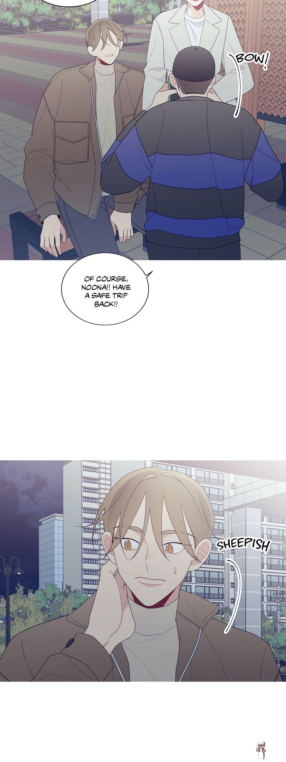 What&rsquo;s Going On? What&rsquo;s Going On? Chapter 133 - Page 31