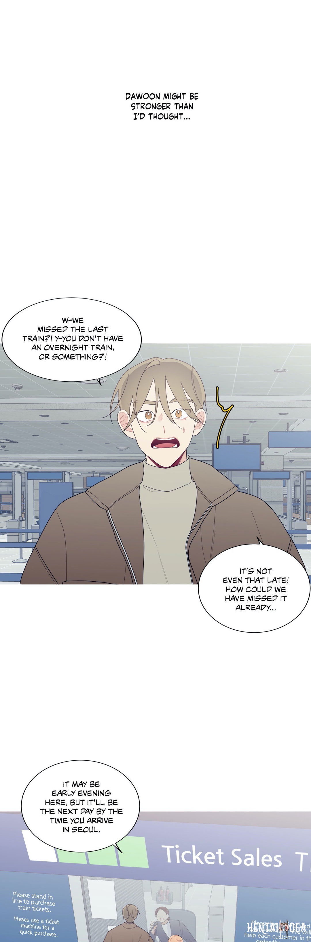 What&rsquo;s Going On? What&rsquo;s Going On? Chapter 133 - Page 32