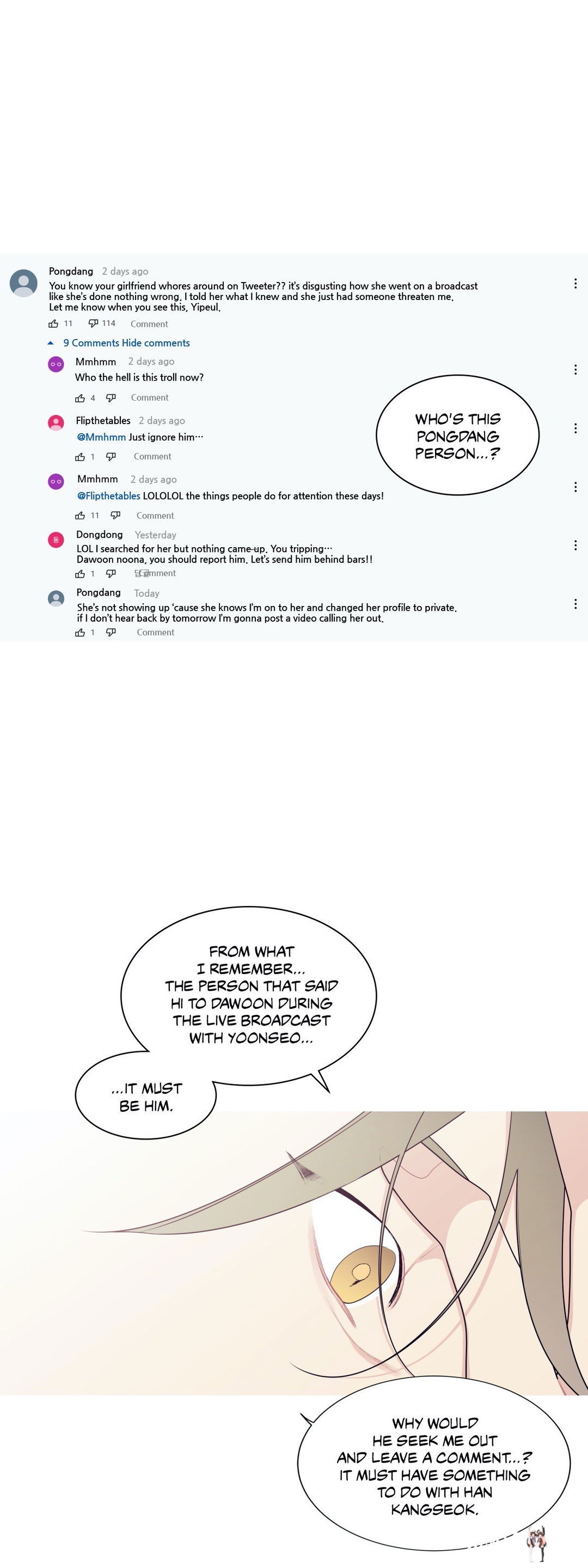 What&rsquo;s Going On? What&rsquo;s Going On? Chapter 133 - Page 4