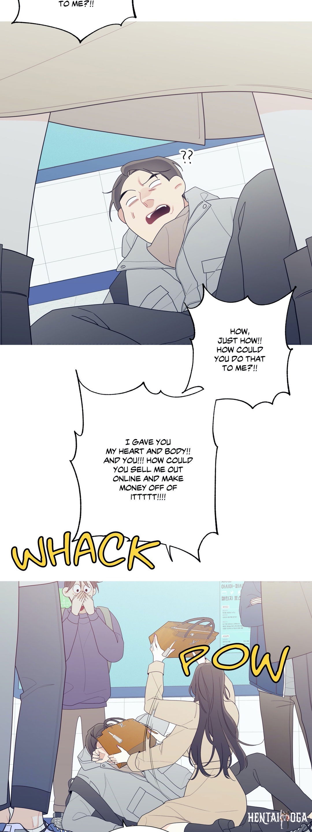 What’s Going On? What’s Going On? Chapter 135 - Page 25 What’s Going On? What’s Going On? Chapter 135 - Page 25