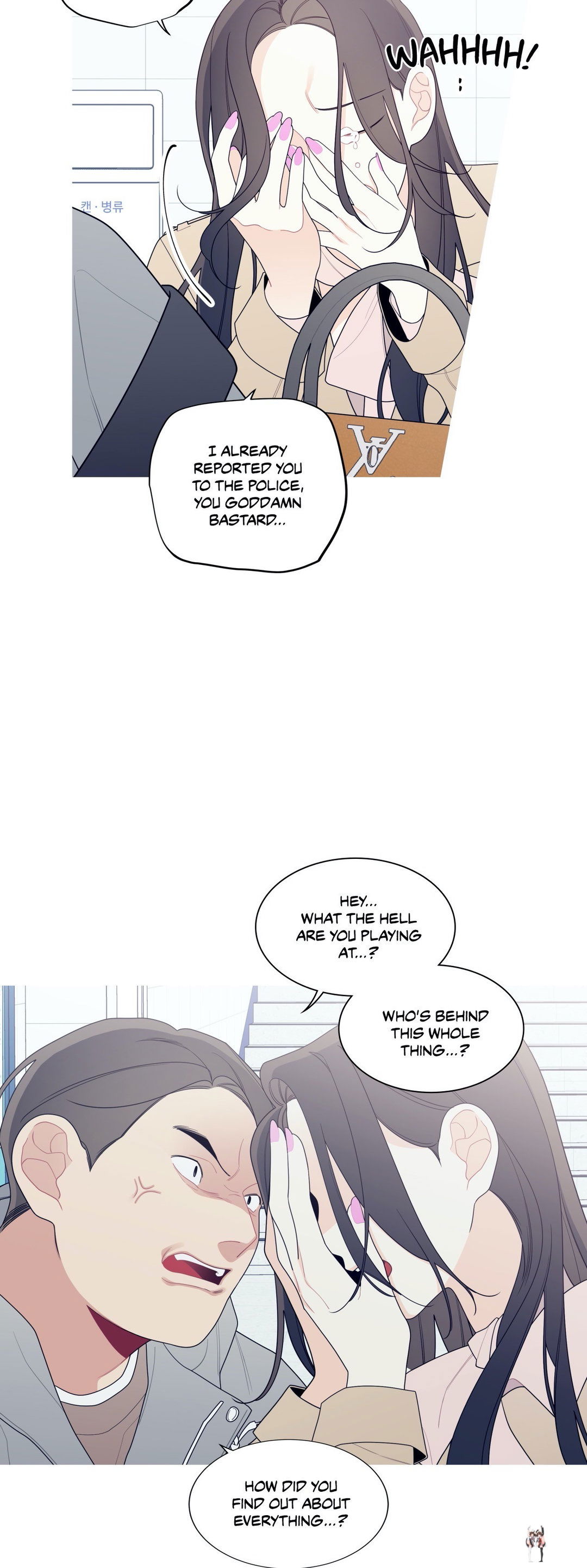 What’s Going On? What’s Going On? Chapter 135 - Page 28 What’s Going On? What’s Going On? Chapter 135 - Page 28