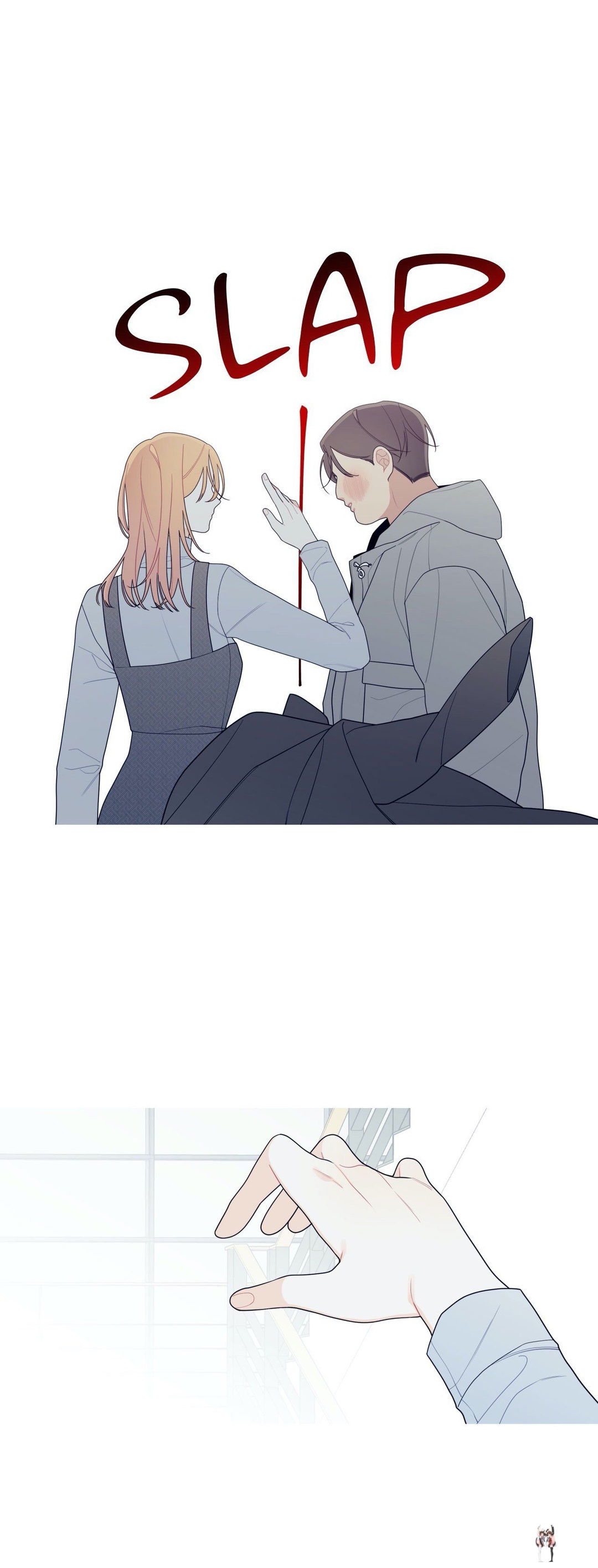 What’s Going On? What’s Going On? Chapter 136 - Page 15 What’s Going On? What’s Going On? Chapter 136 - Page 15