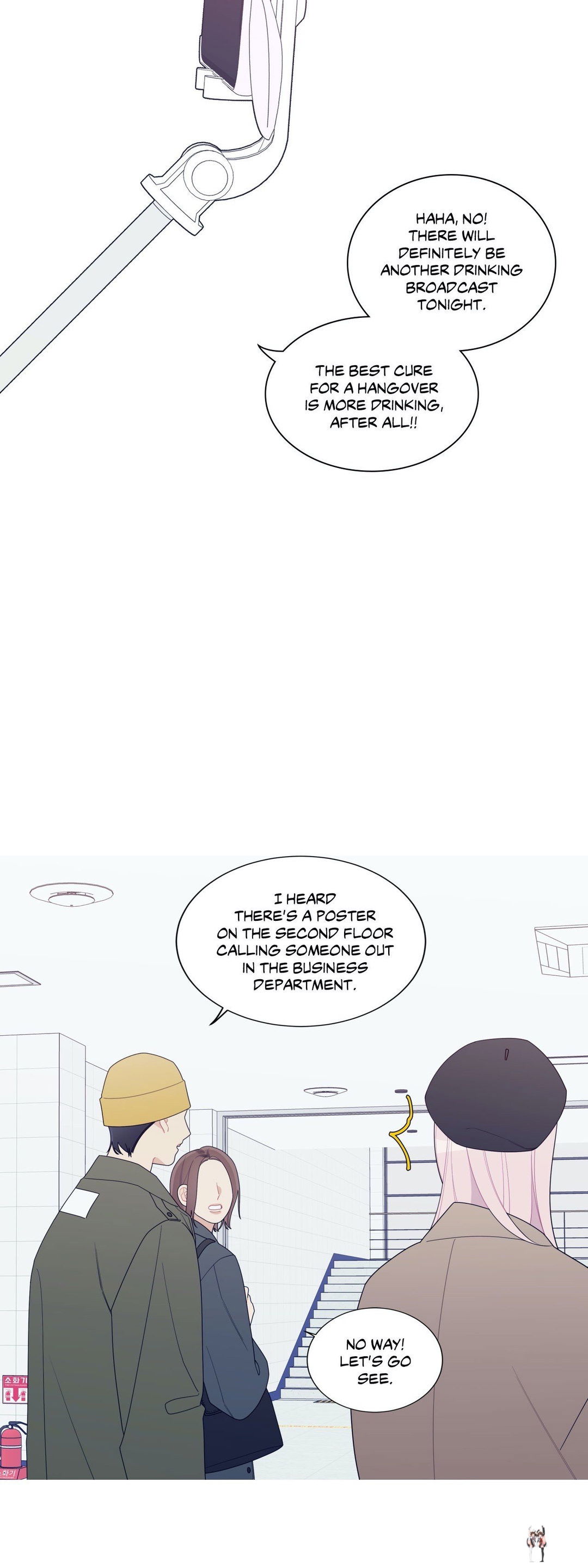 What’s Going On? What’s Going On? Chapter 136 - Page 2 What’s Going On? What’s Going On? Chapter 136 - Page 2