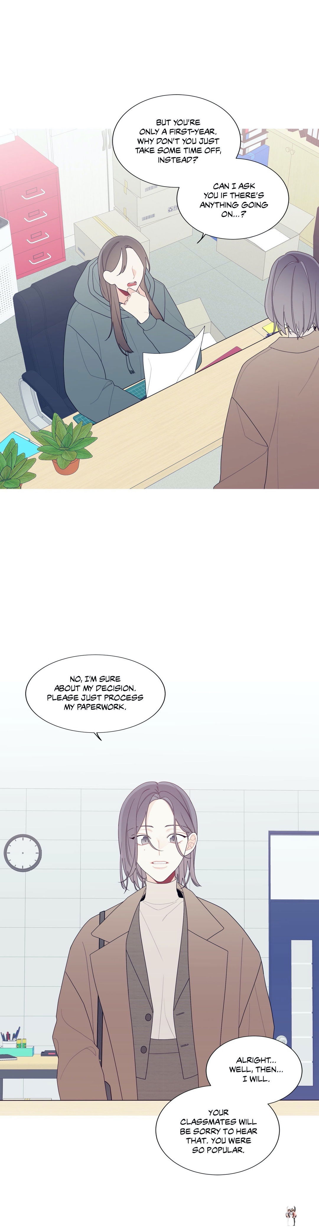 What&rsquo;s Going On? What&rsquo;s Going On? Chapter 137 - Page 18