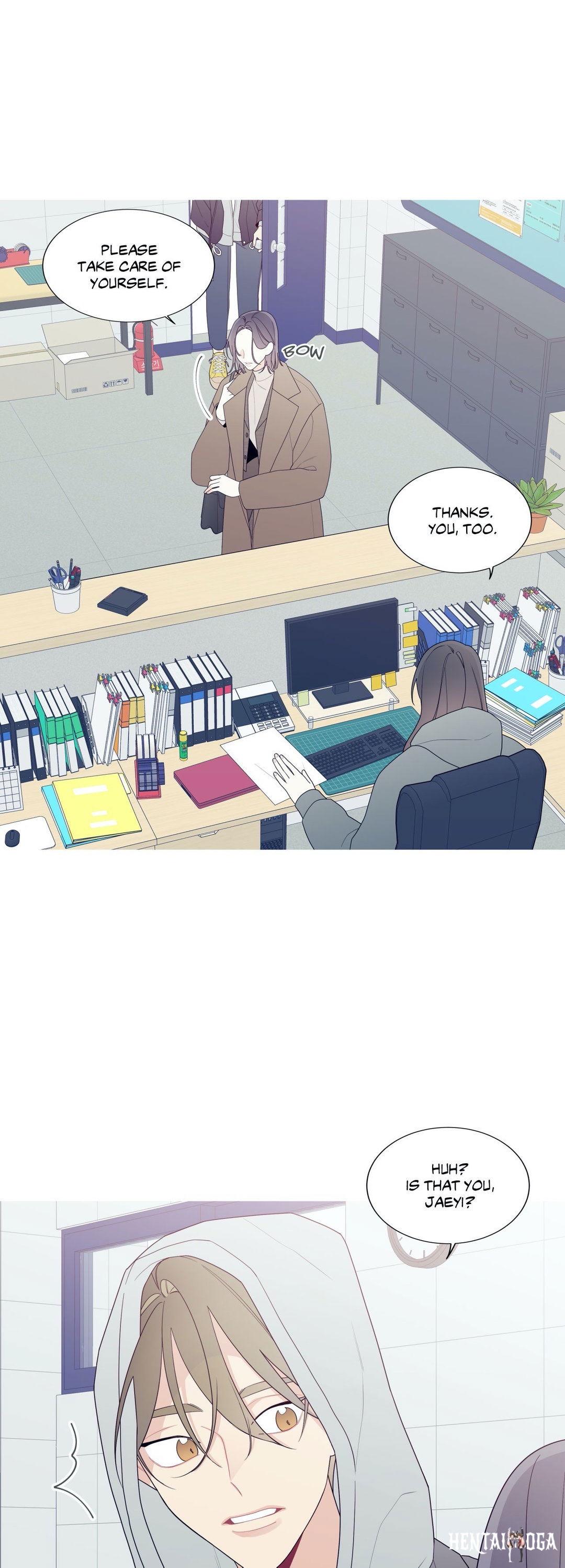 What&rsquo;s Going On? What&rsquo;s Going On? Chapter 137 - Page 19