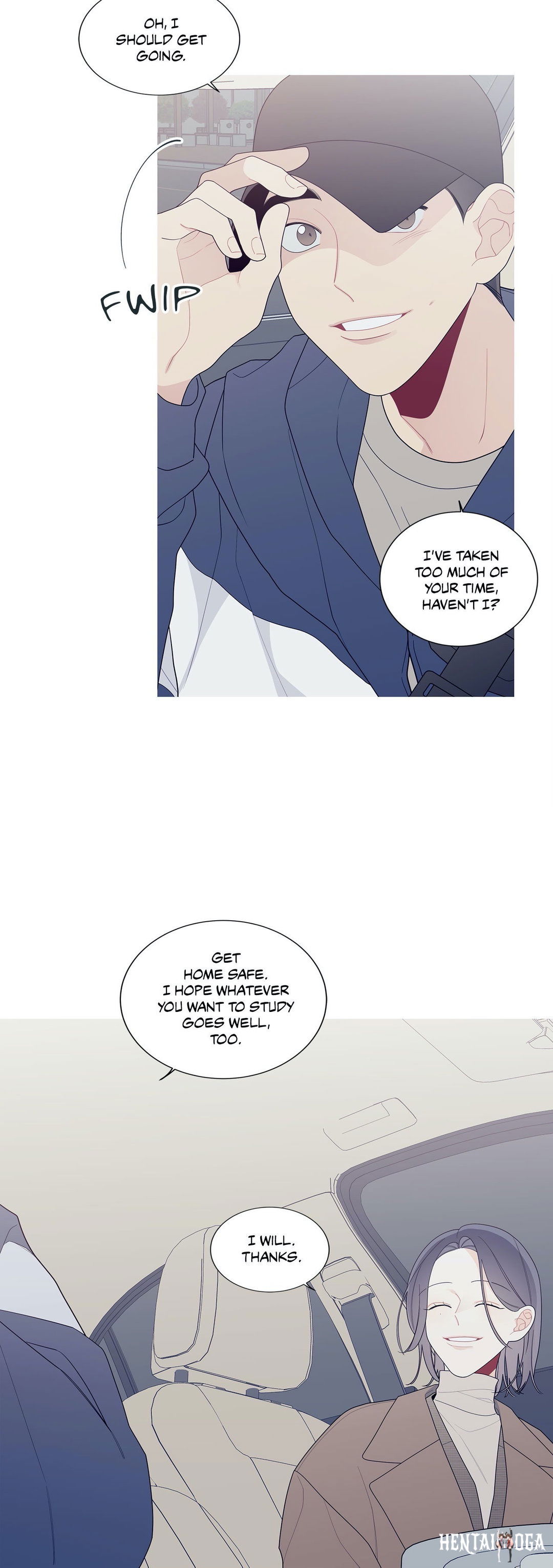 What&rsquo;s Going On? What&rsquo;s Going On? Chapter 138 - Page 12