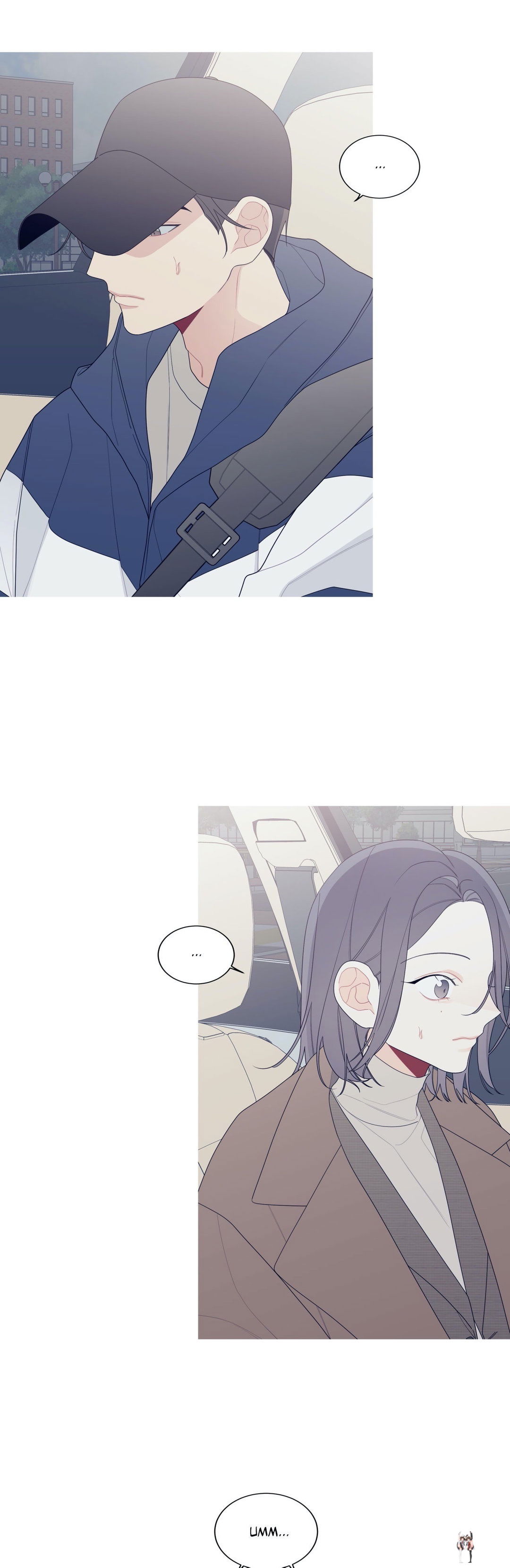 What&rsquo;s Going On? What&rsquo;s Going On? Chapter 138 - Page 2