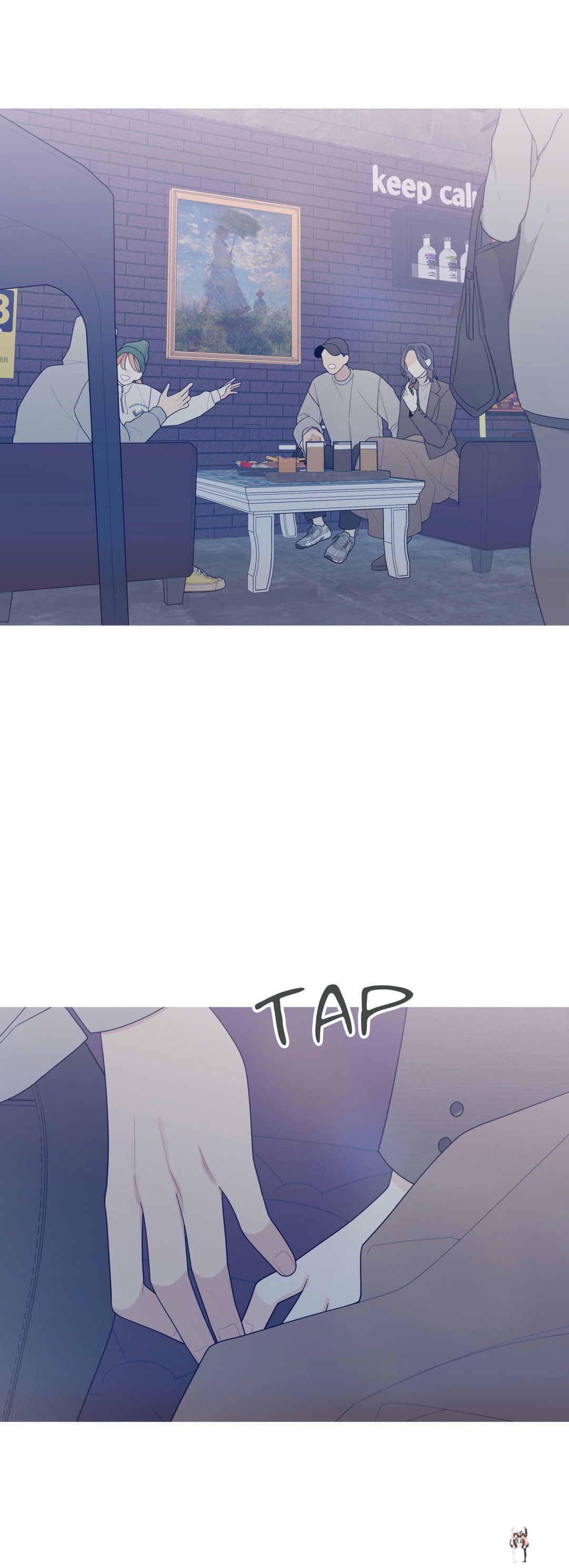 What&rsquo;s Going On? What&rsquo;s Going On? Chapter 138 - Page 22