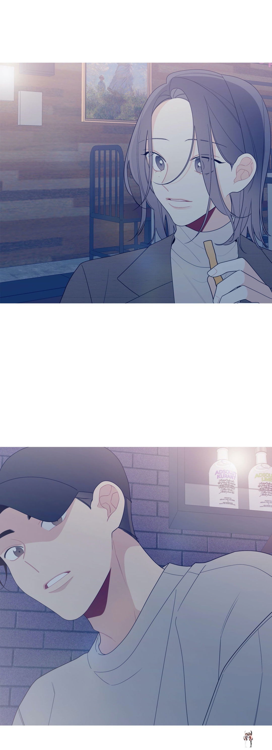 What&rsquo;s Going On? What&rsquo;s Going On? Chapter 138 - Page 23