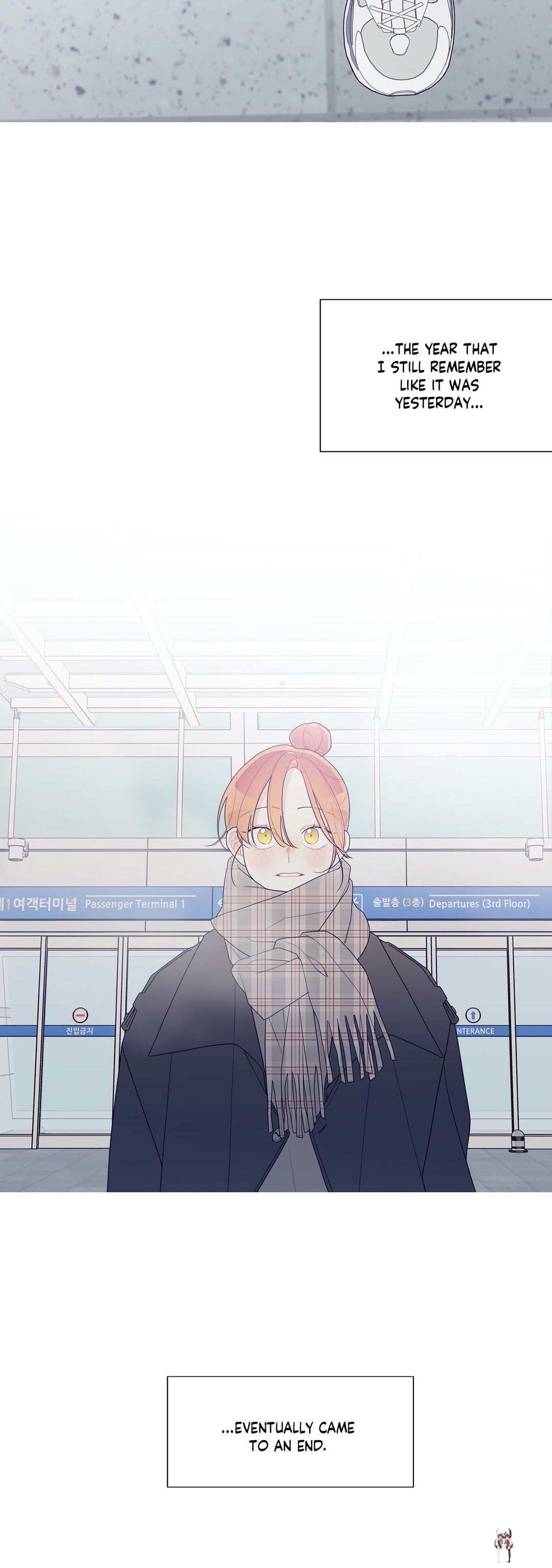 What&rsquo;s Going On? What&rsquo;s Going On? Chapter 138 - Page 27