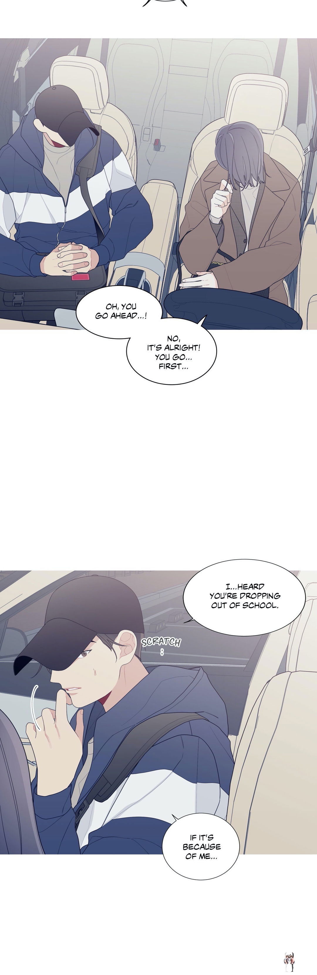 What&rsquo;s Going On? What&rsquo;s Going On? Chapter 138 - Page 3