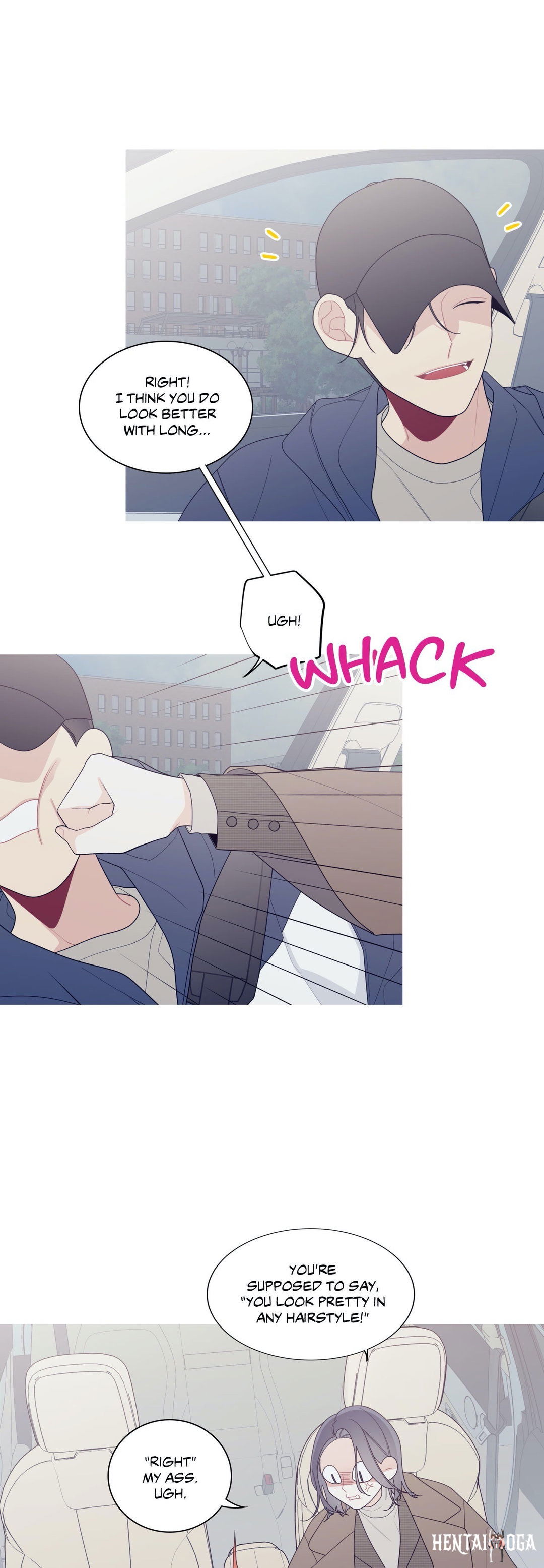 What&rsquo;s Going On? What&rsquo;s Going On? Chapter 138 - Page 7