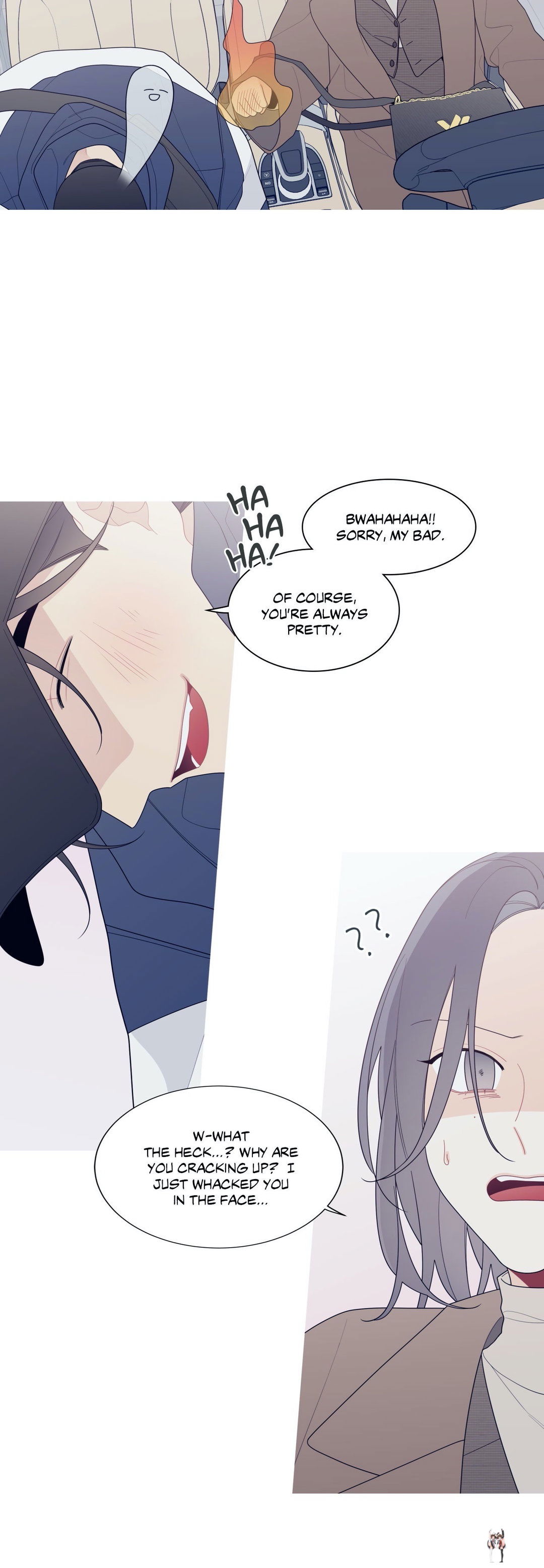 What&rsquo;s Going On? What&rsquo;s Going On? Chapter 138 - Page 8