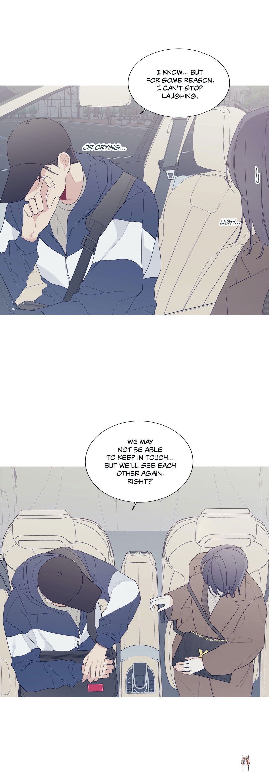 What&rsquo;s Going On? What&rsquo;s Going On? Chapter 138 - Page 9