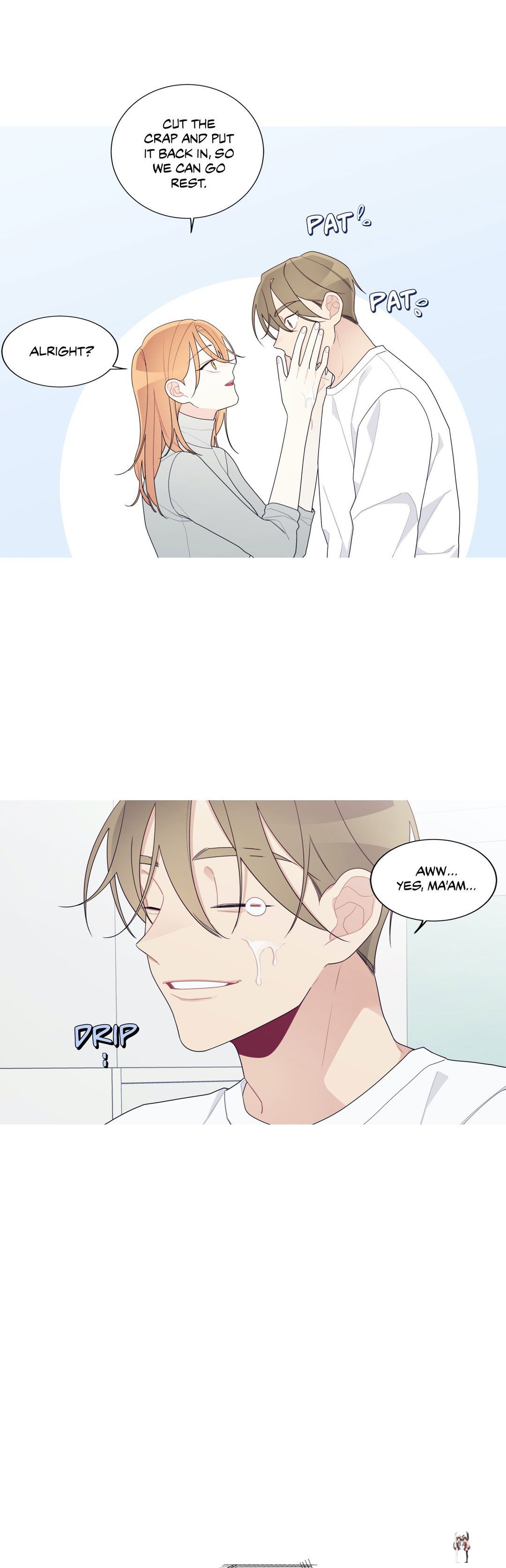 What&rsquo;s Going On? What&rsquo;s Going On? Chapter 139 - Page 16