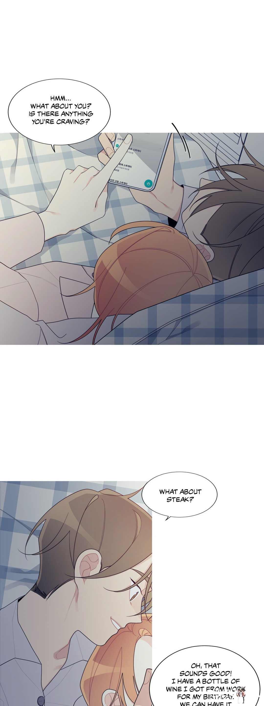 What&rsquo;s Going On? What&rsquo;s Going On? Chapter 139 - Page 19