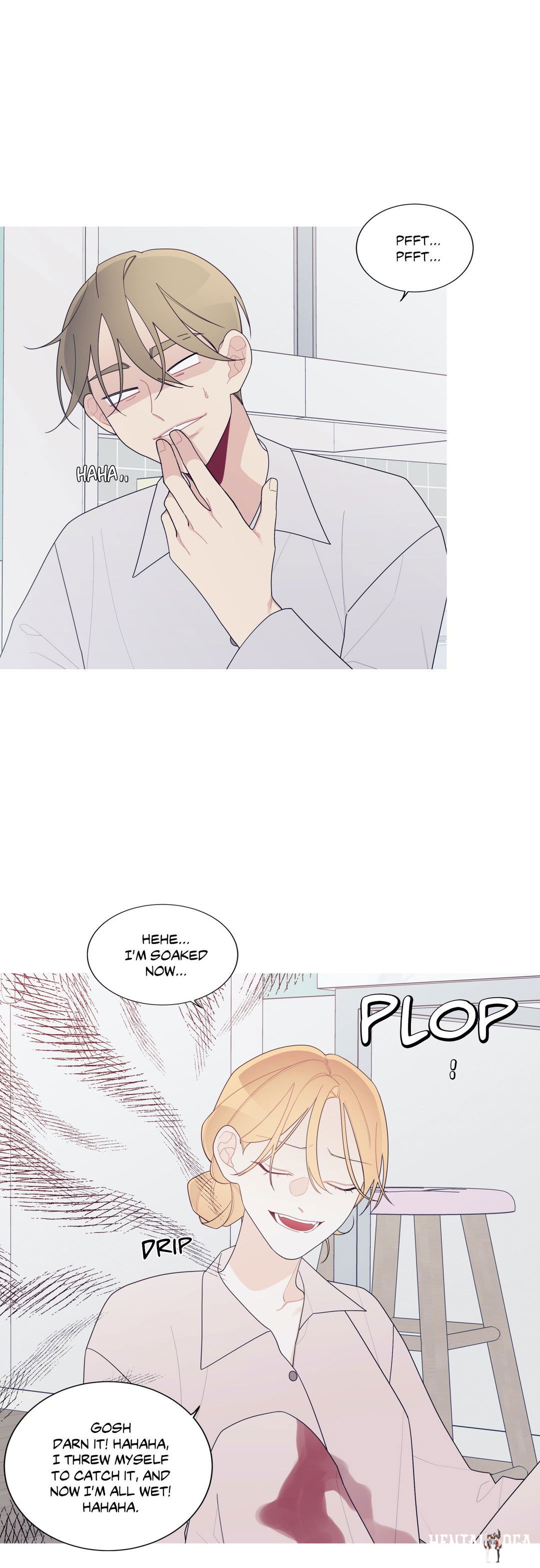 What&rsquo;s Going On? What&rsquo;s Going On? Chapter 139 - Page 27