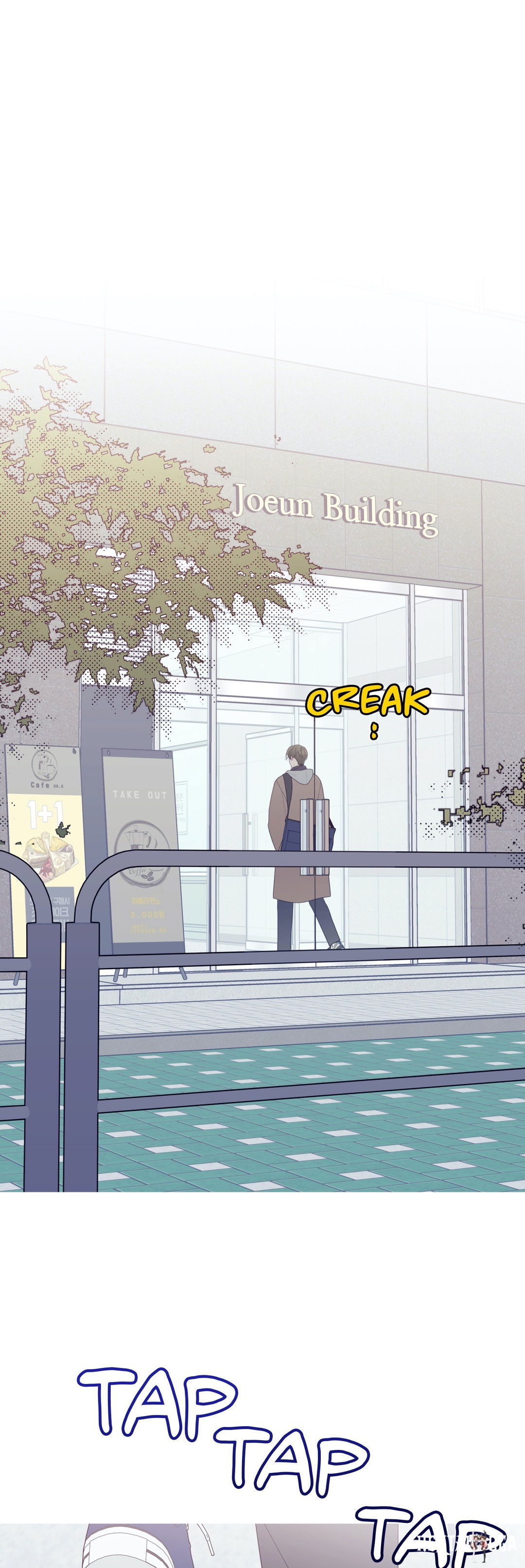 What&rsquo;s Going On? What&rsquo;s Going On? Chapter 139 - Page 4