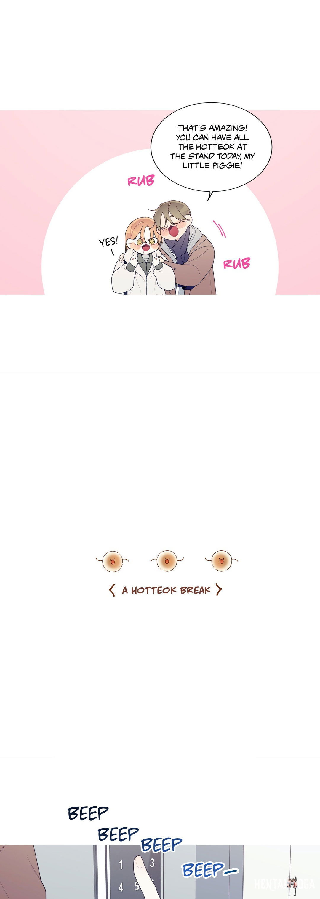 What&rsquo;s Going On? What&rsquo;s Going On? Chapter 139 - Page 7