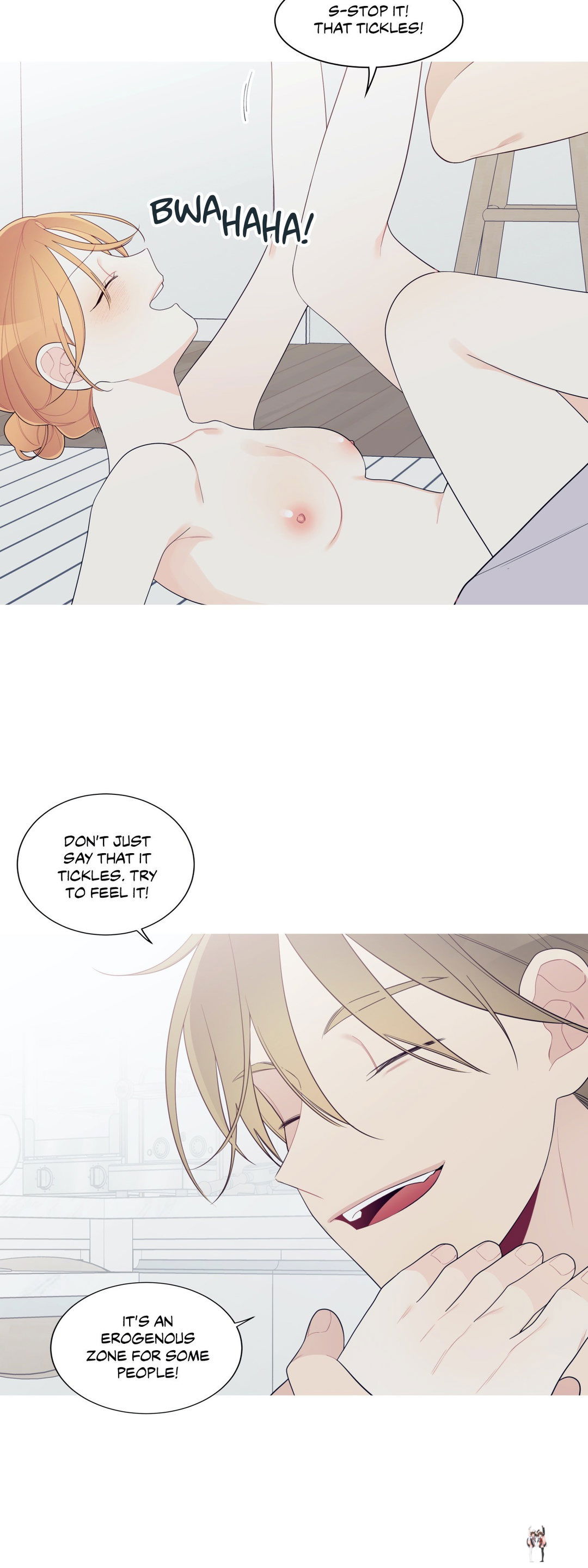 What&rsquo;s Going On? What&rsquo;s Going On? Chapter 140 - Page 17