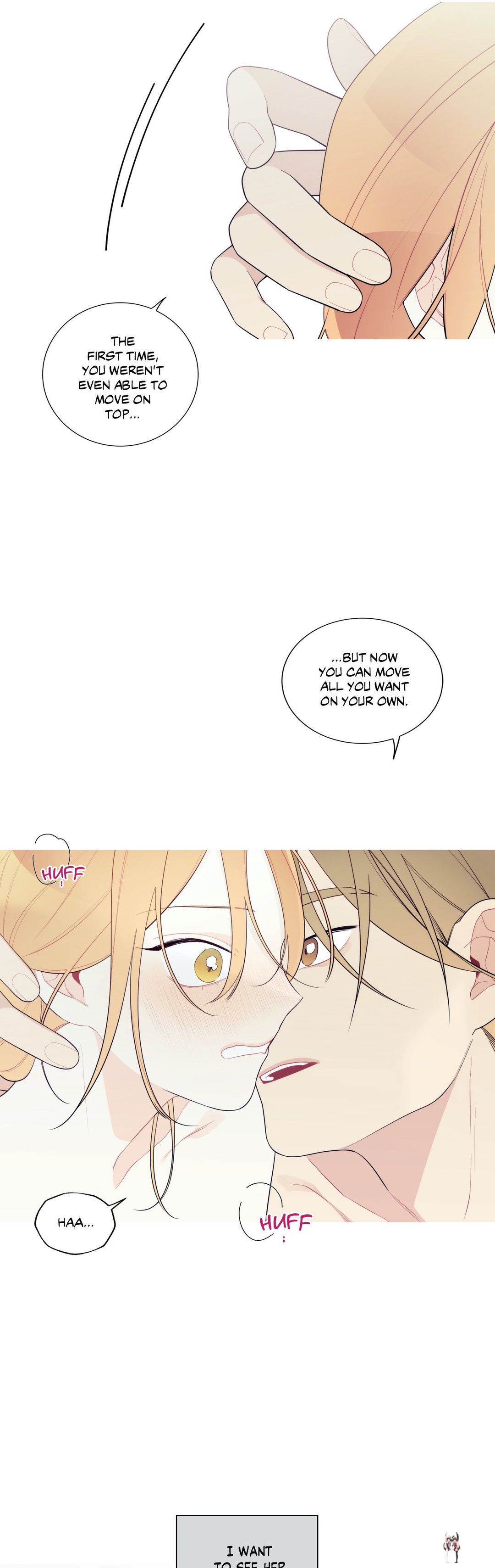 What&rsquo;s Going On? What&rsquo;s Going On? Chapter 141 - Page 11