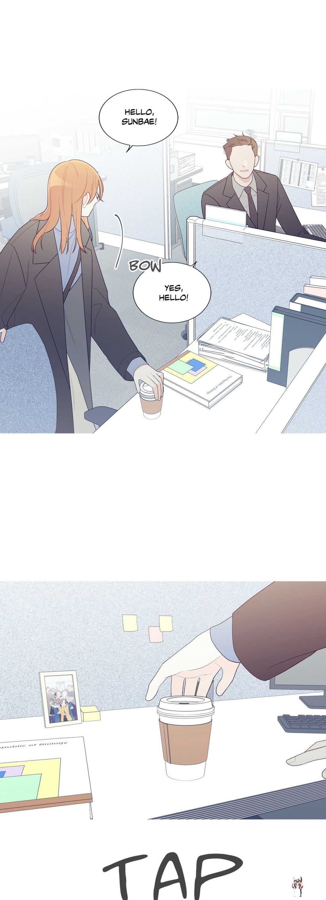 What&rsquo;s Going On? What&rsquo;s Going On? Chapter 142 - Page 13