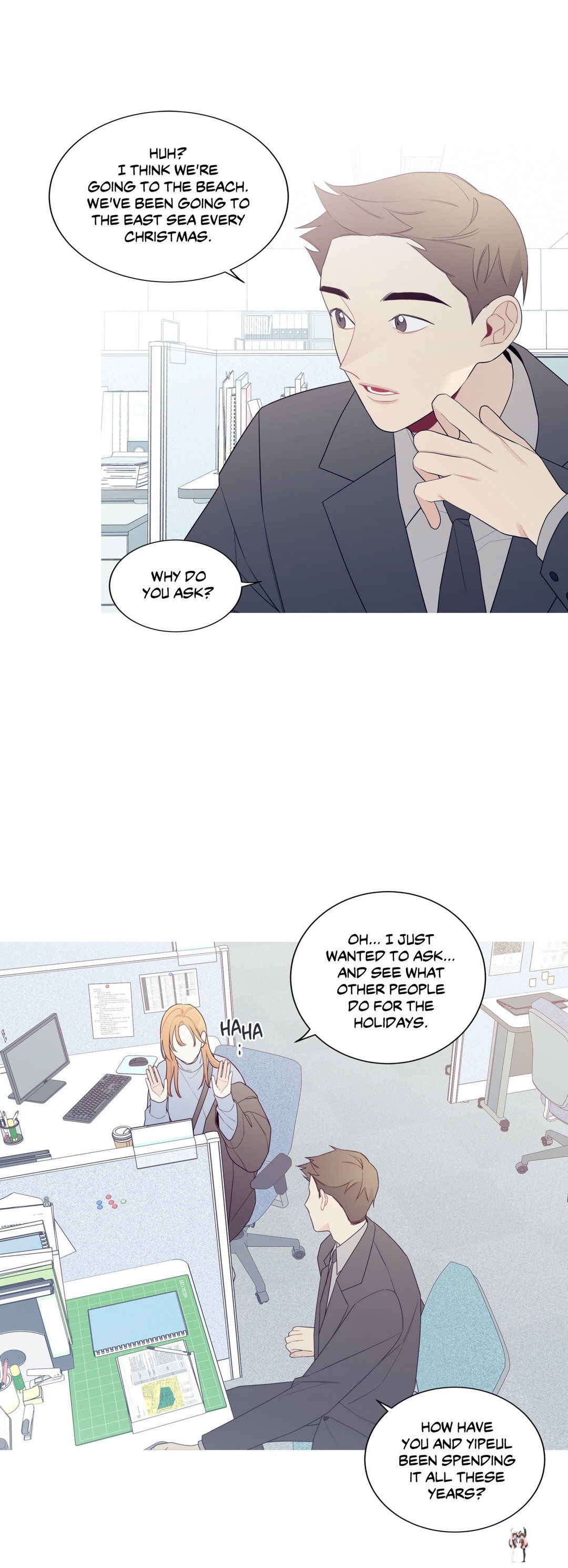 What&rsquo;s Going On? What&rsquo;s Going On? Chapter 142 - Page 15