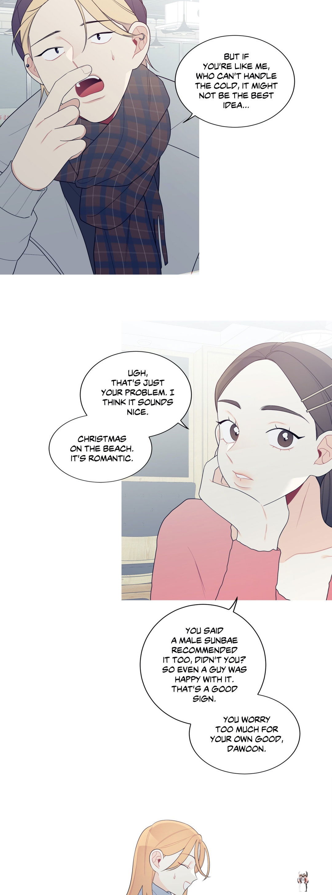 What&rsquo;s Going On? What&rsquo;s Going On? Chapter 142 - Page 20