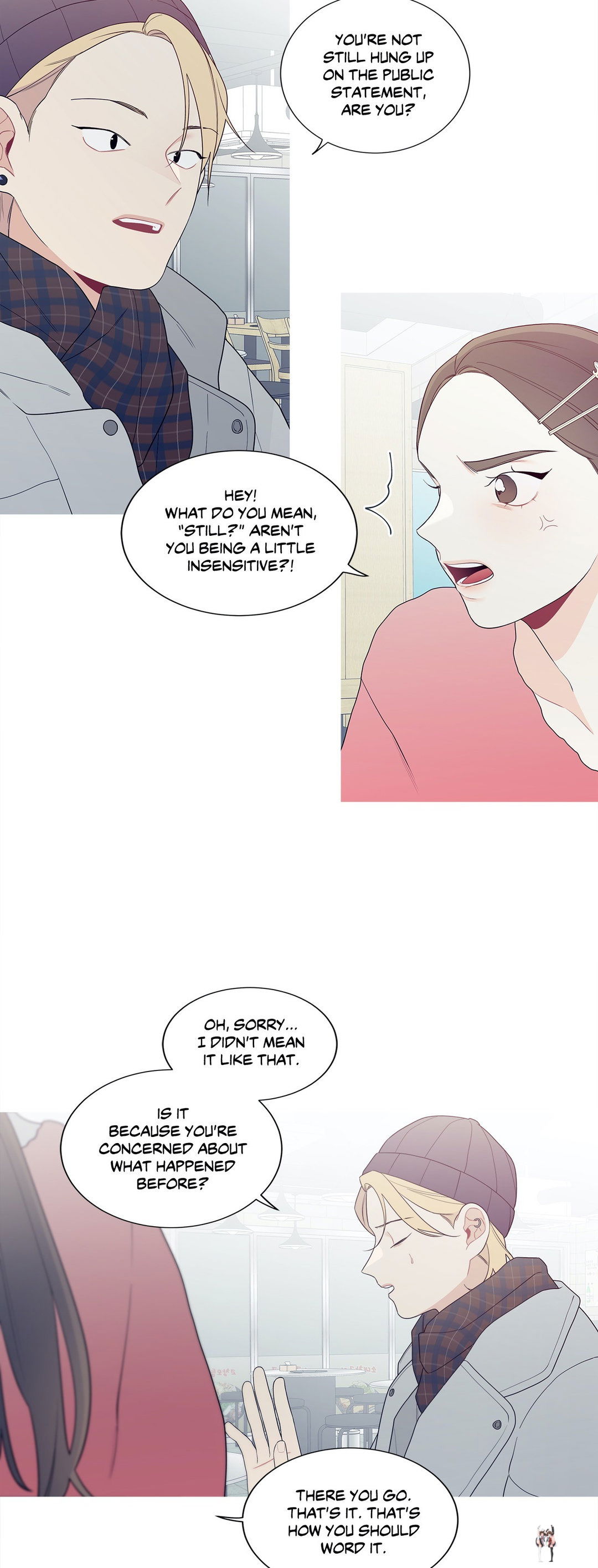 What&rsquo;s Going On? What&rsquo;s Going On? Chapter 142 - Page 23