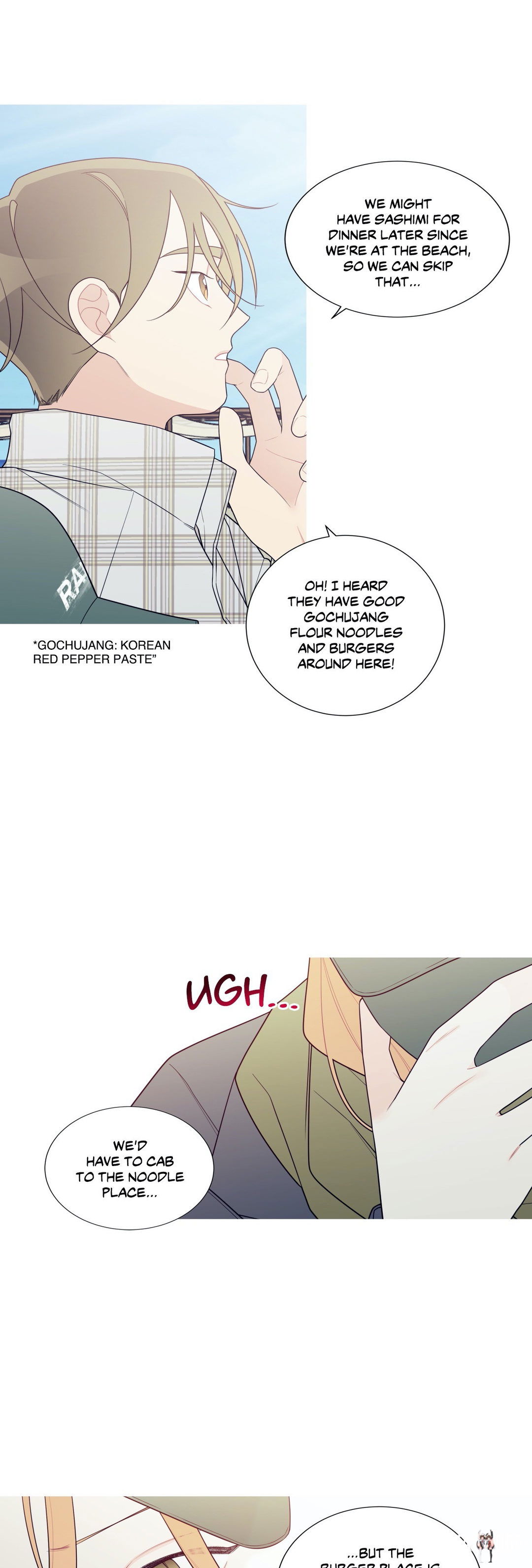 What&rsquo;s Going On? What&rsquo;s Going On? Chapter 143 - Page 13