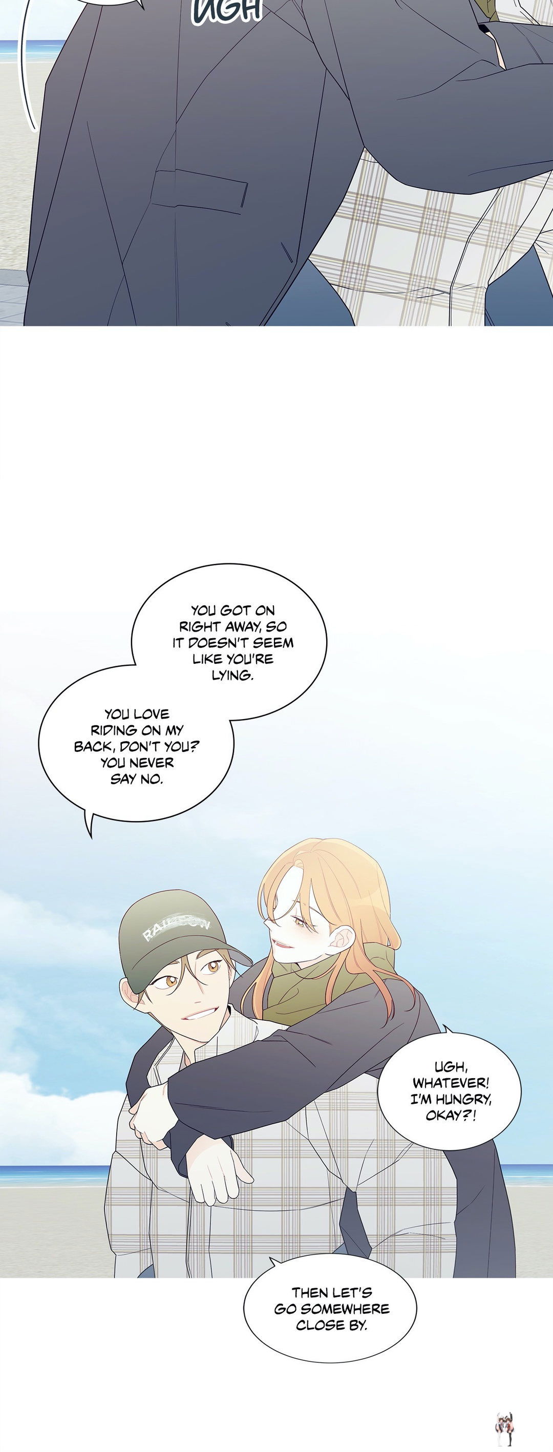 What&rsquo;s Going On? What&rsquo;s Going On? Chapter 143 - Page 21