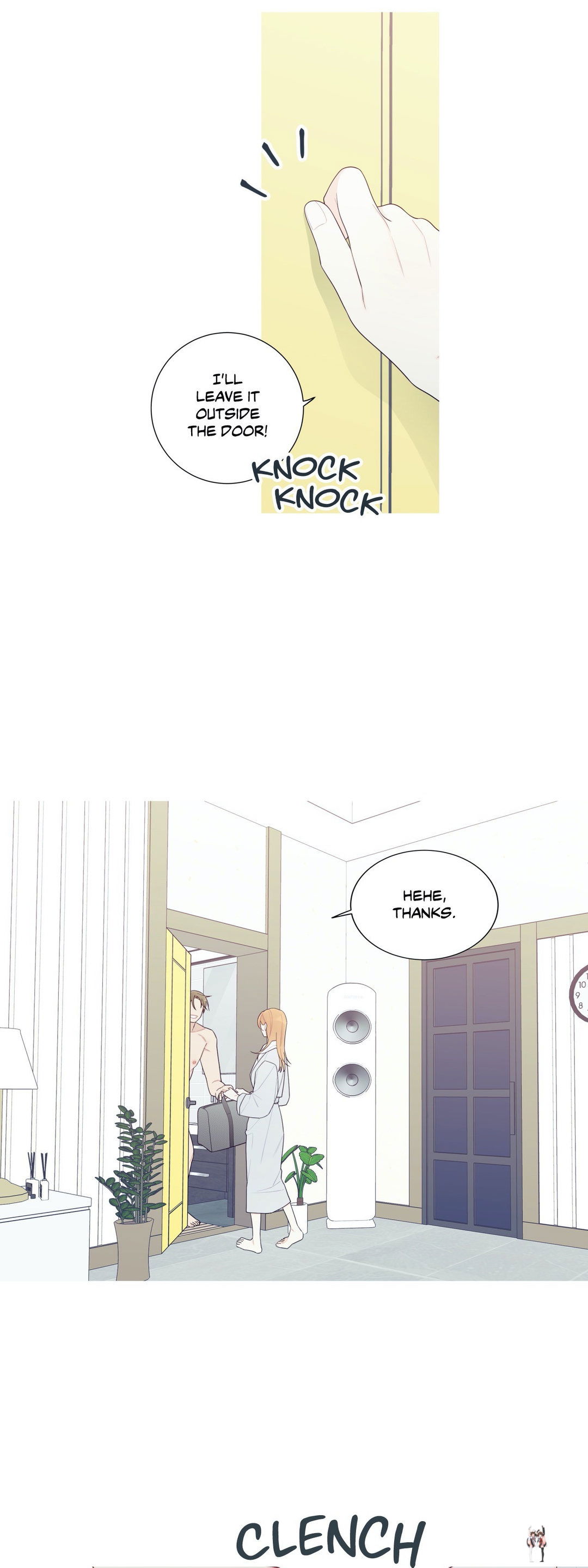 What&rsquo;s Going On? What&rsquo;s Going On? Chapter 143 - Page 27