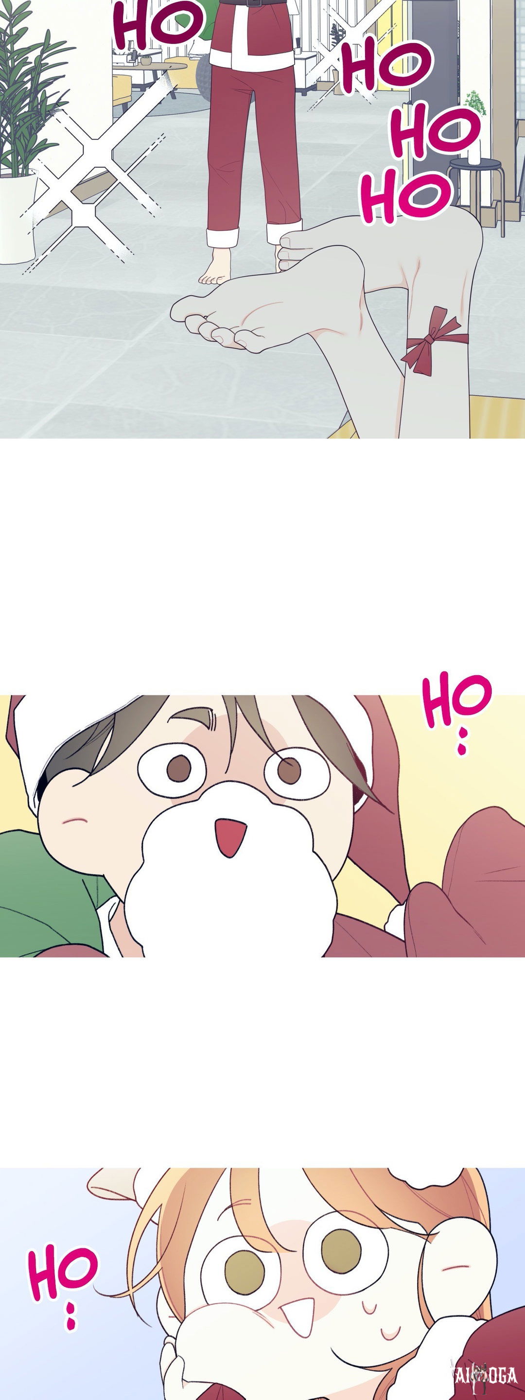 What&rsquo;s Going On? What&rsquo;s Going On? Chapter 144 - Page 3